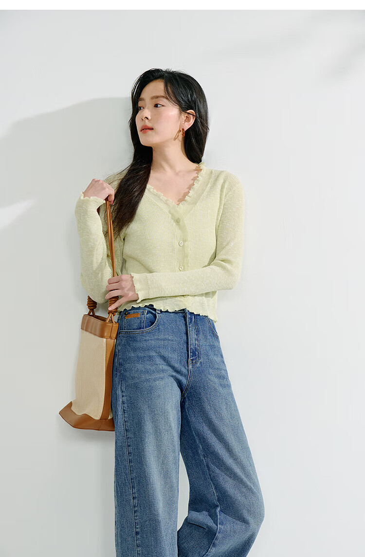 Inman Lotus Leaf V-Neck Lightweight Knit Cardigan Slim Fit Long Sleeve Top Vacation Style 29